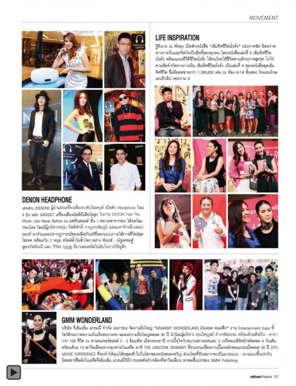 Attitude-November-2012